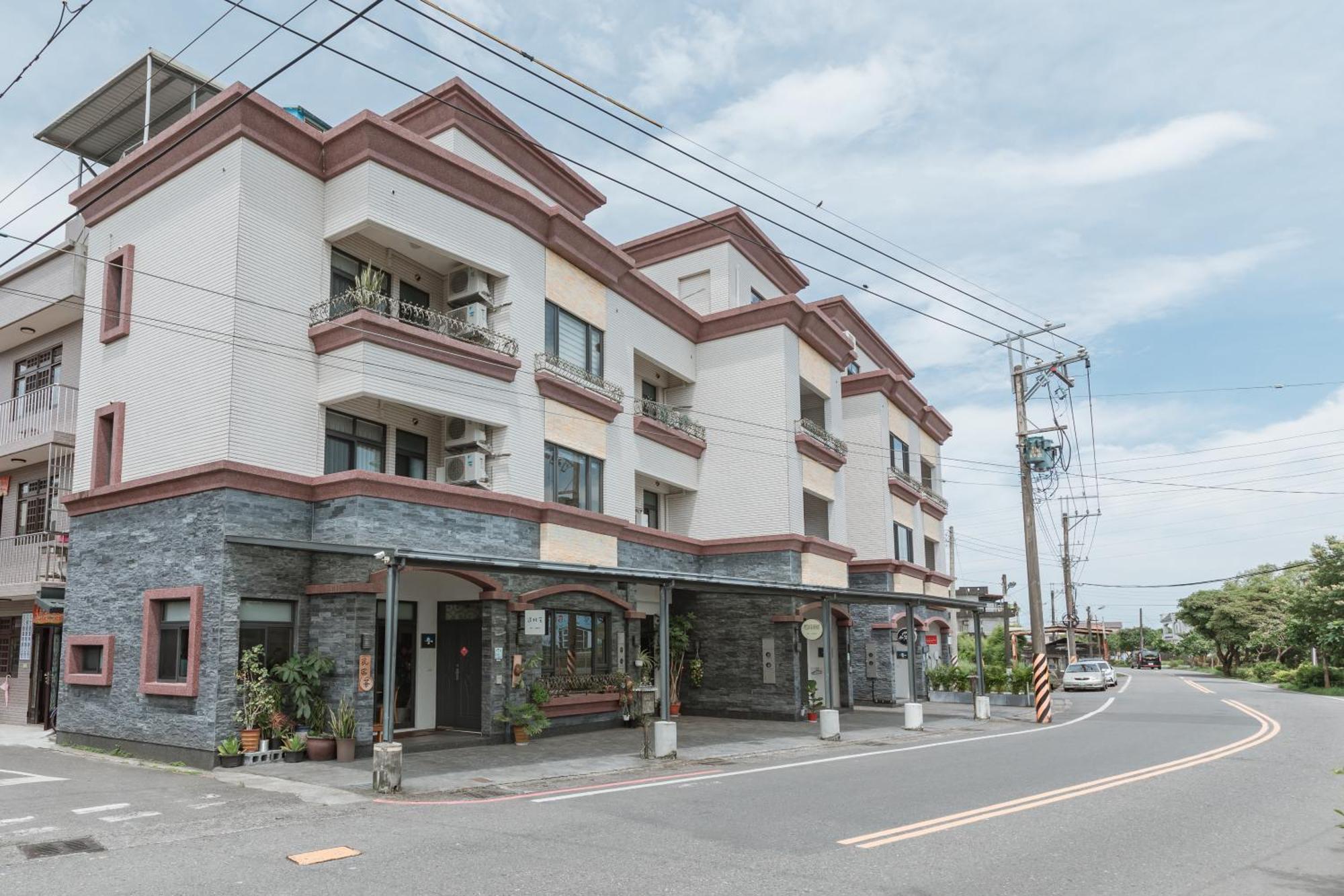 Apartament 這好宅 Luodong Zewnętrze zdjęcie